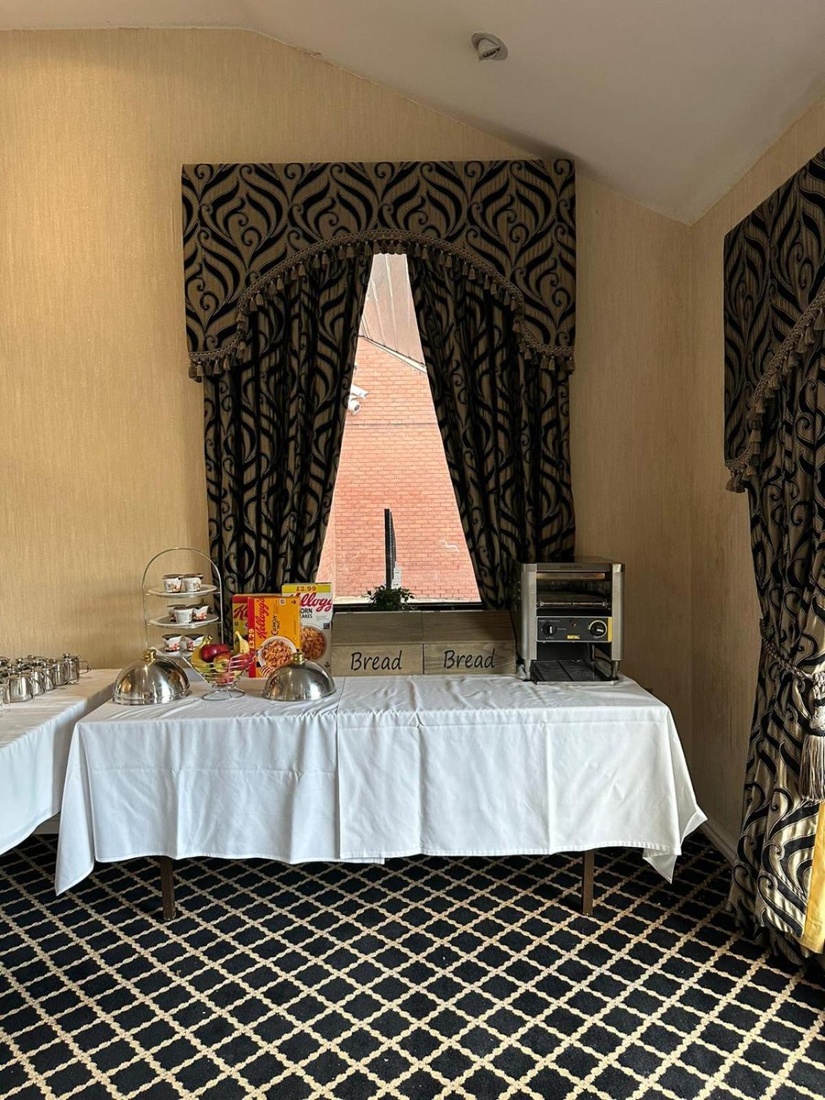 Carlton Park Hotel Rotherham Luaran gambar